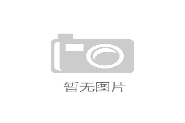 VOA聚焦北美举办2026年世界杯赛事机遇城市活力与全球目光交汇新篇章 VOA聚焦北美举办2026年世界杯赛事机遇城市活力与全球目光交汇新篇章