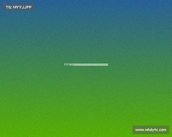 FIFA98通向世界杯下载经典足球游戏重温绿茵激情体验完整版 FIFA98通向世界杯下载经典足球游戏重温绿茵激情体验完整版