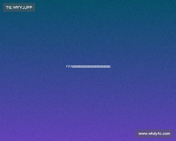 FIFA足球世界杯隐藏特性揭秘赛事背后的规则战术冷门机制解析 FIFA足球世界杯隐藏特性揭秘赛事背后的规则战术冷门机制解析
